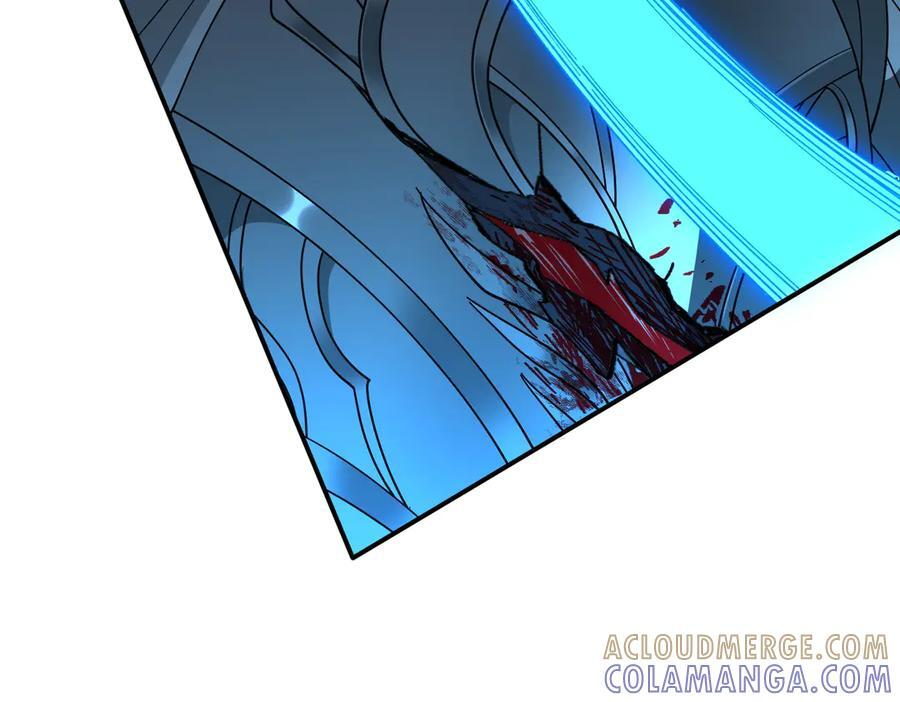 第79话 第53页