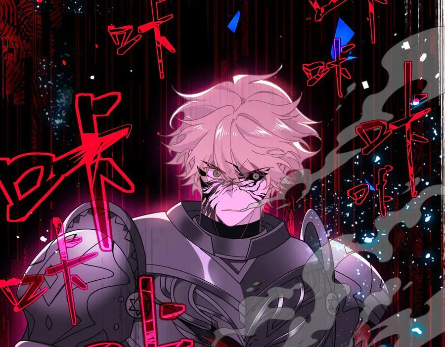 第79话 第58页