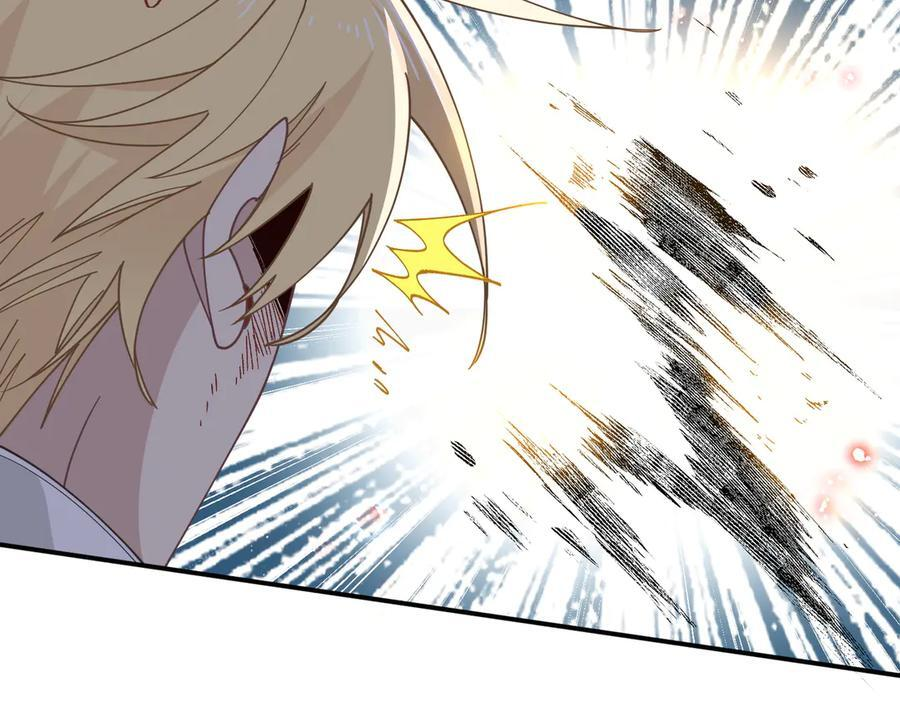 第79话 第63页