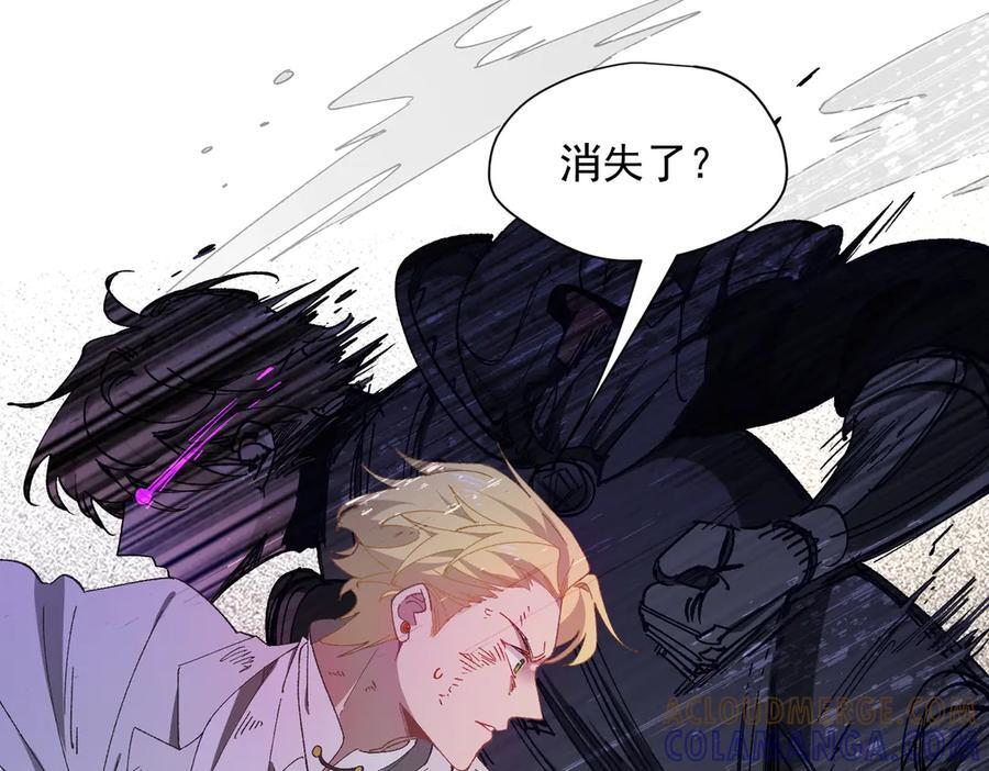 第79话 第65页