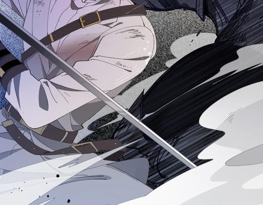 第79话 第66页