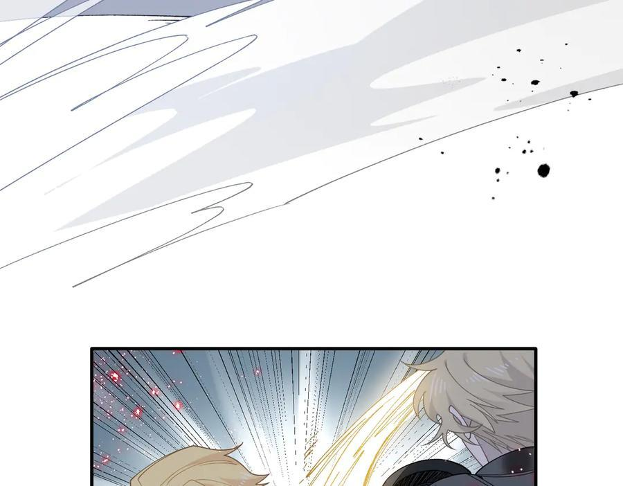 第79话 第67页