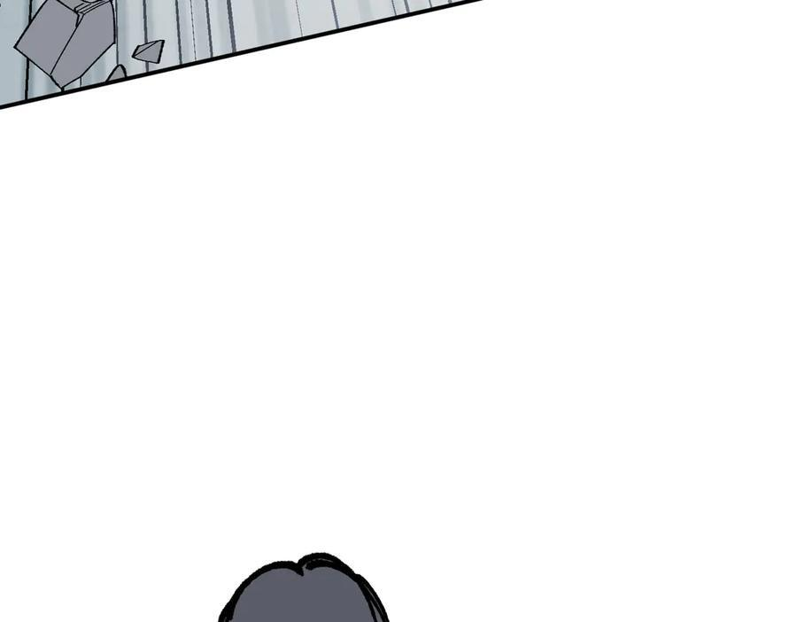 第79话 第71页