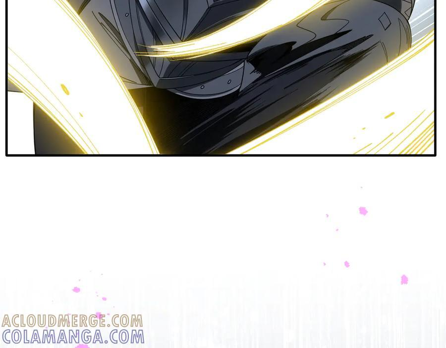 第79话 第73页
