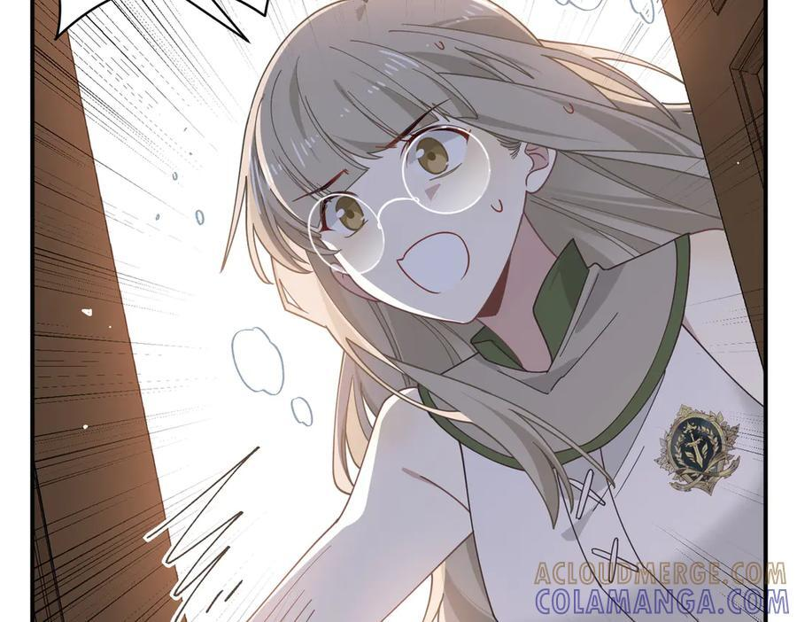 第80话 请帮帮我 第4页