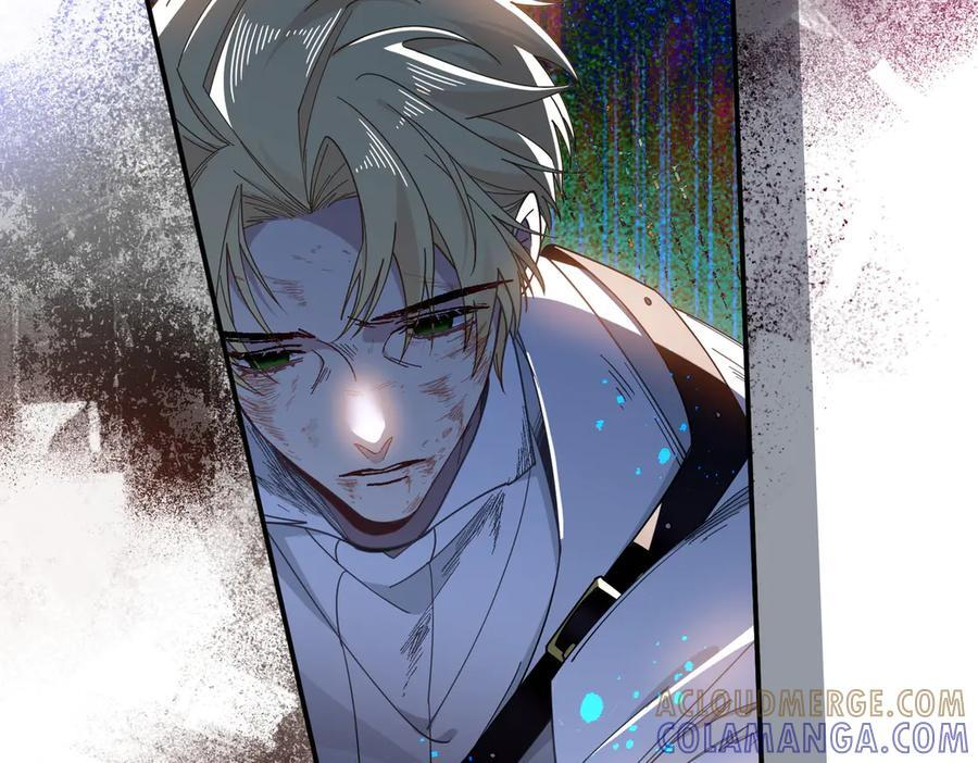 第80话 请帮帮我 第43页