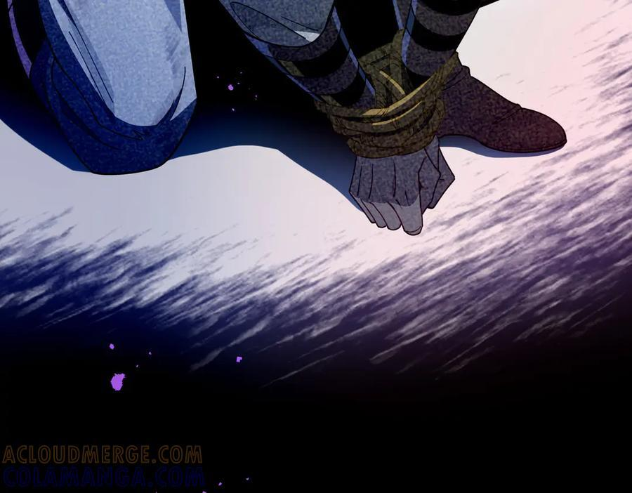 第80话 请帮帮我 第58页