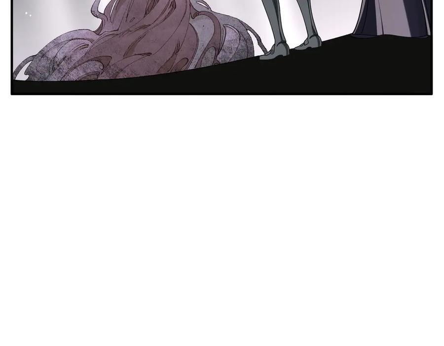 第80话 请帮帮我 第72页