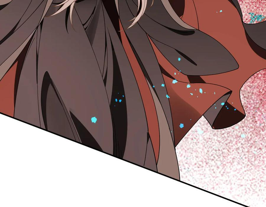 第81话 被夺走的身体 第14页