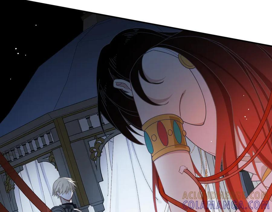第81话 被夺走的身体 第29页