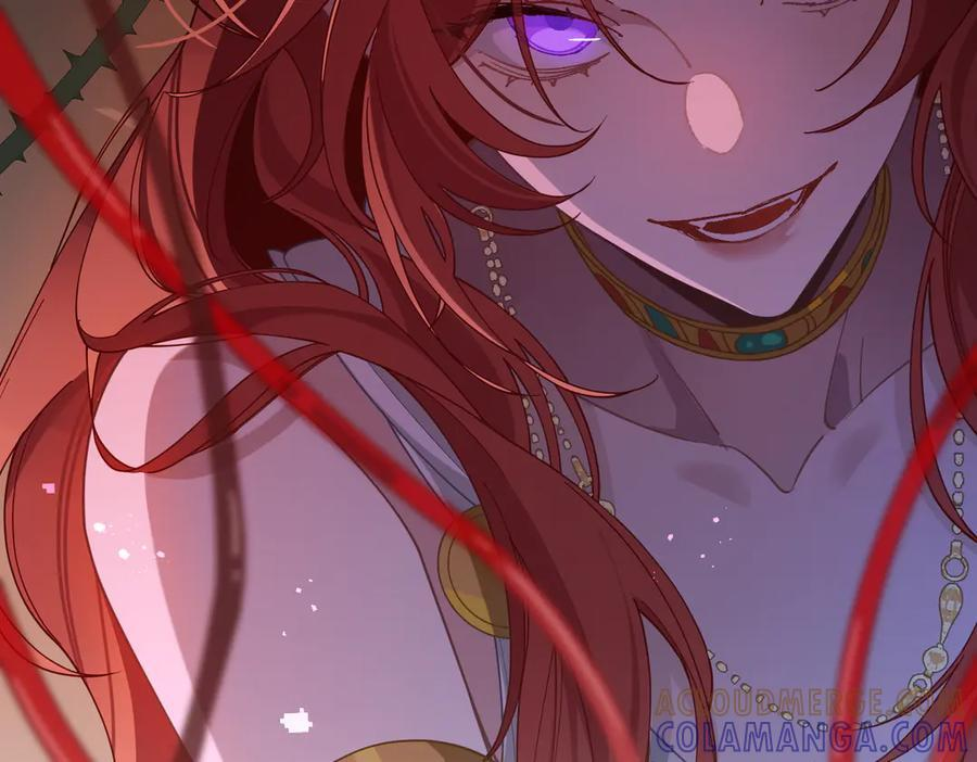 第81话 被夺走的身体 第33页
