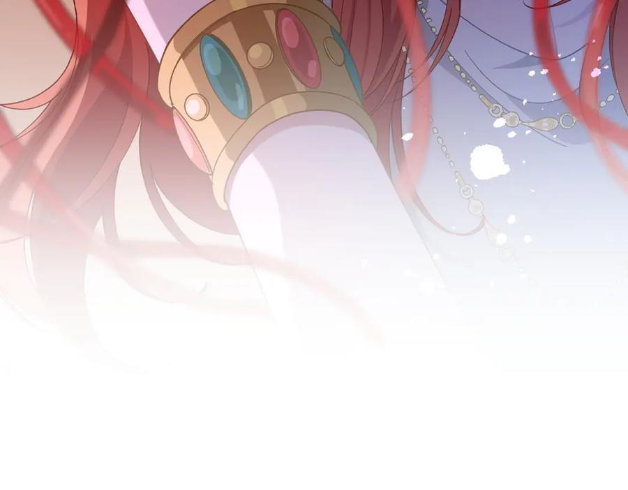 第81话 被夺走的身体 第34页
