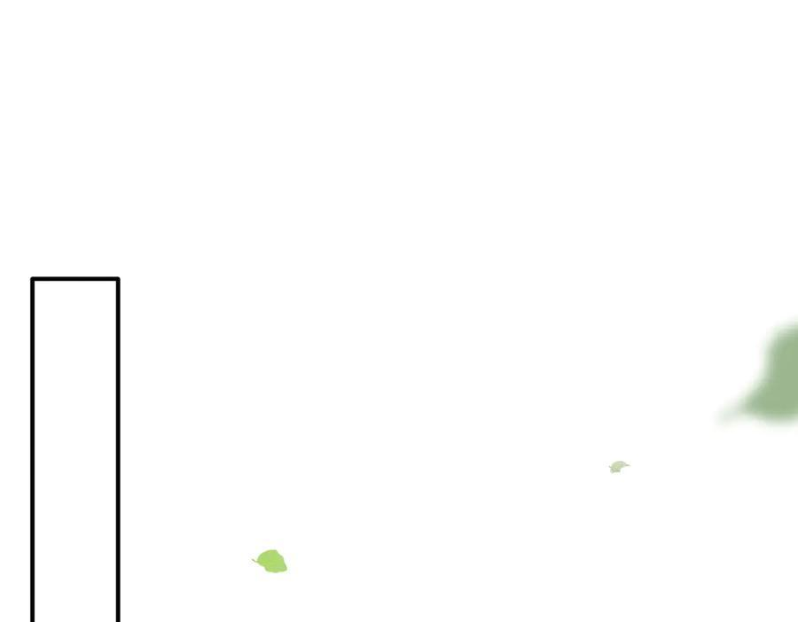 第81话 被夺走的身体 第36页