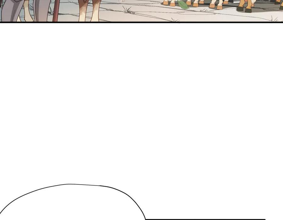 第81话 被夺走的身体 第40页
