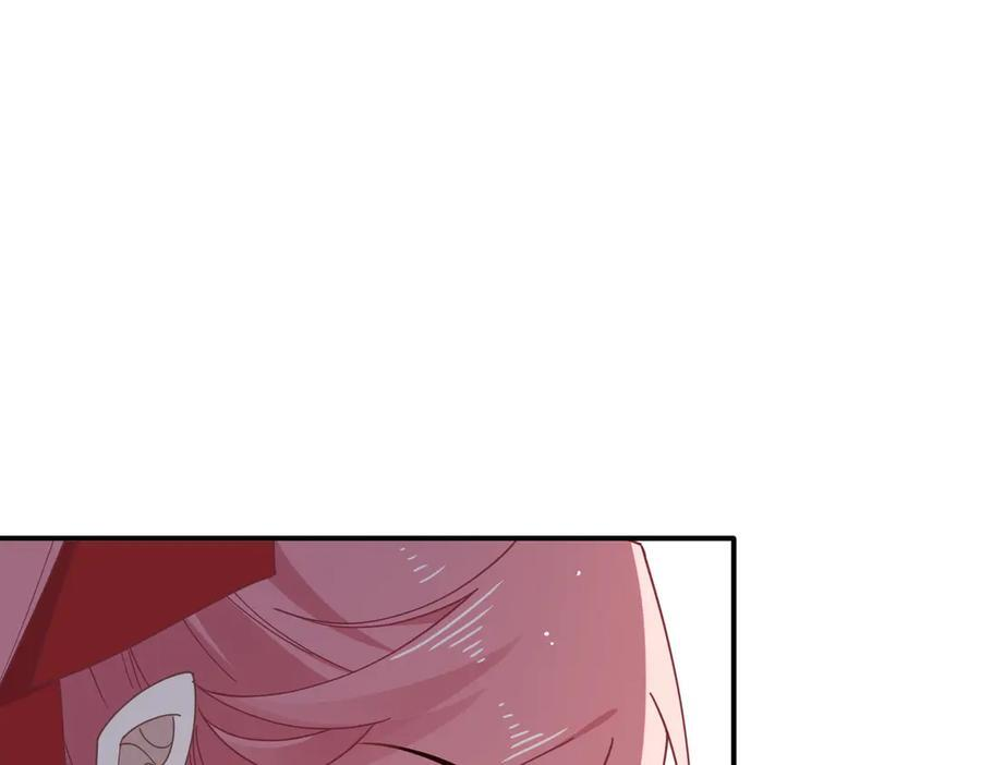 第81话 被夺走的身体 第42页