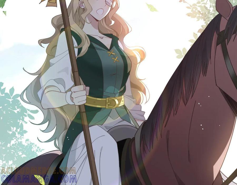 第81话 被夺走的身体 第45页