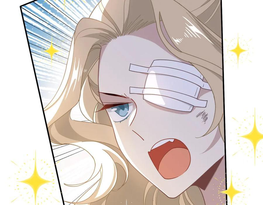 第81话 被夺走的身体 第50页