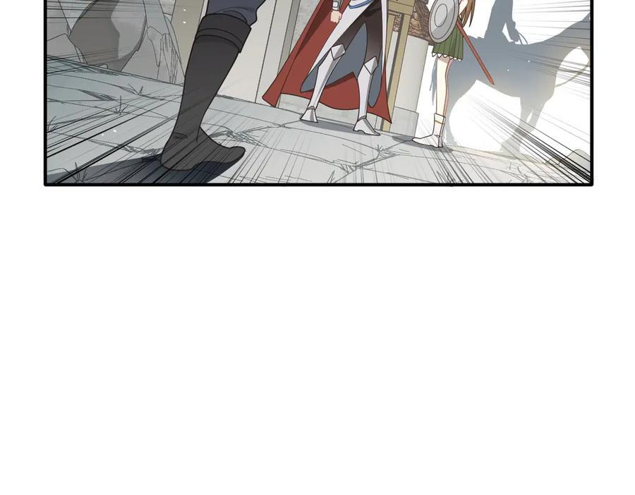第81话 被夺走的身体 第56页