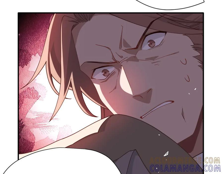 第81话 被夺走的身体 第65页