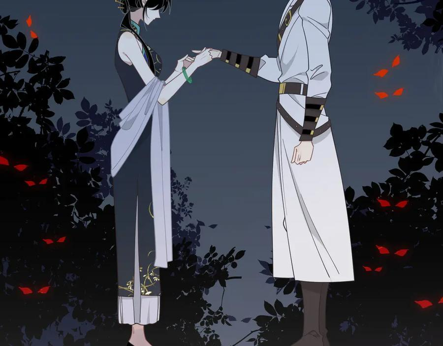 第81话 被夺走的身体 第74页