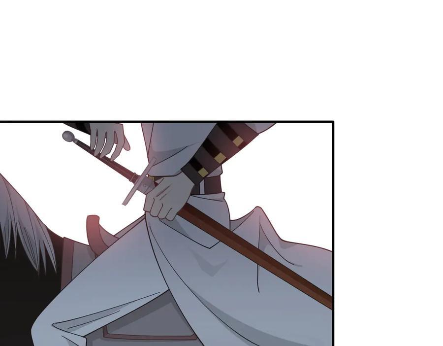 第81话 被夺走的身体 第90页
