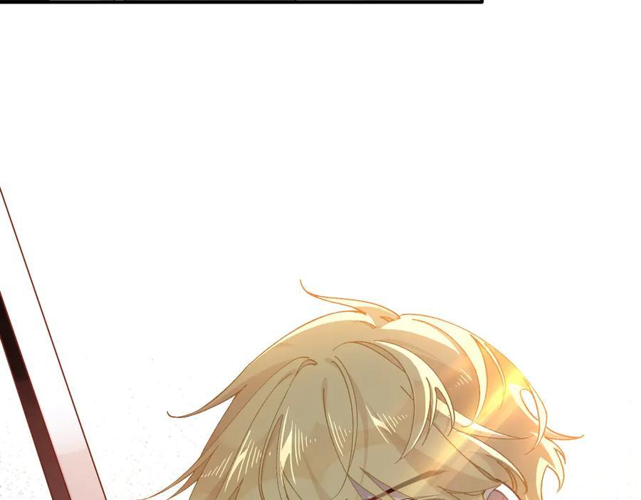 第81话 被夺走的身体 第91页