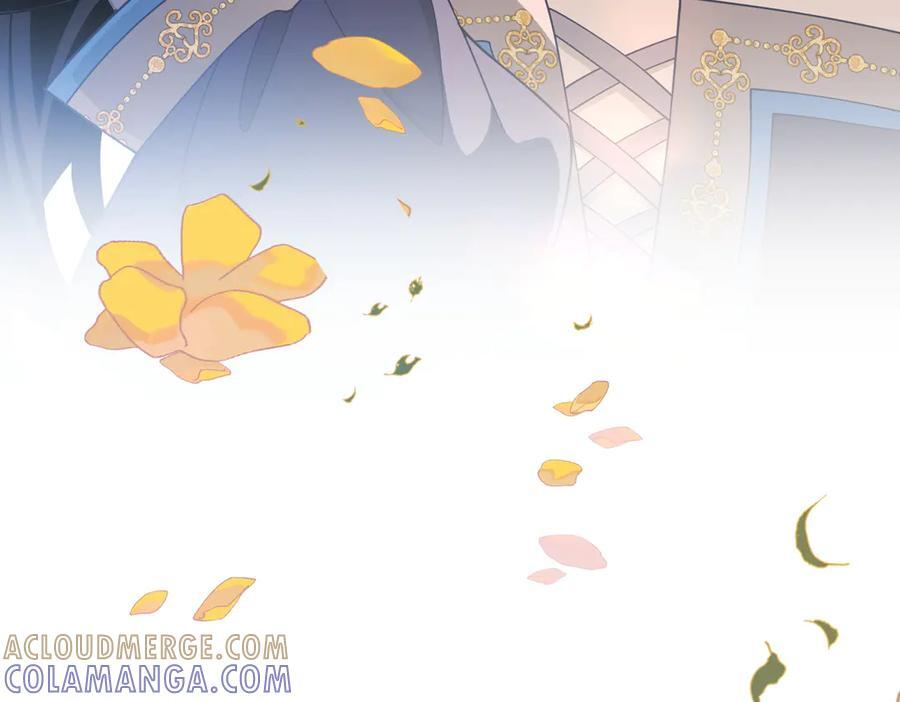 第81话 被夺走的身体 第101页