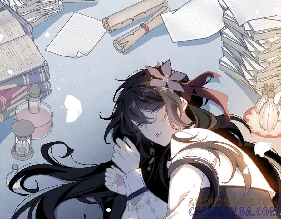 第82话 被替换的身份 第4页