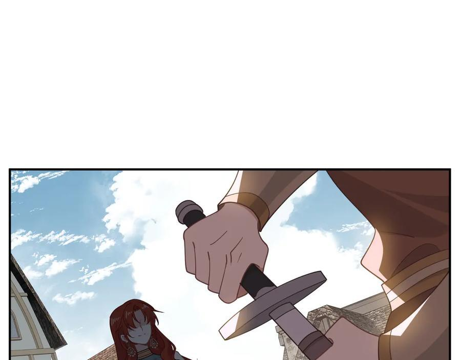 第82话 被替换的身份 第83页