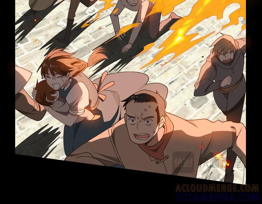 第82话 被替换的身份 第94页