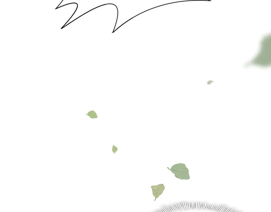 第83话 连带 第6页