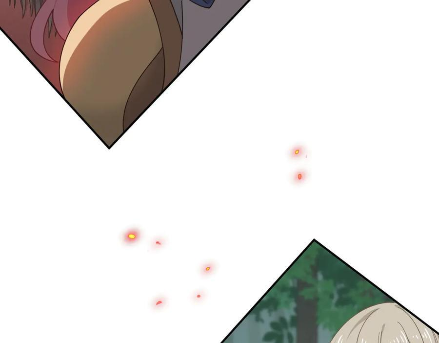 第83话 连带 第32页