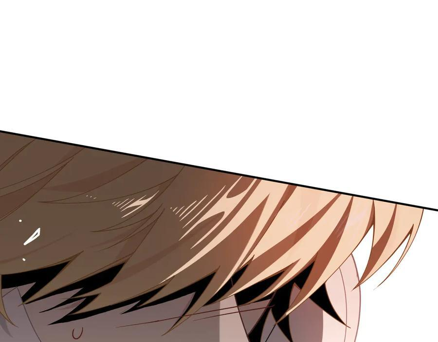 第83话 连带 第35页