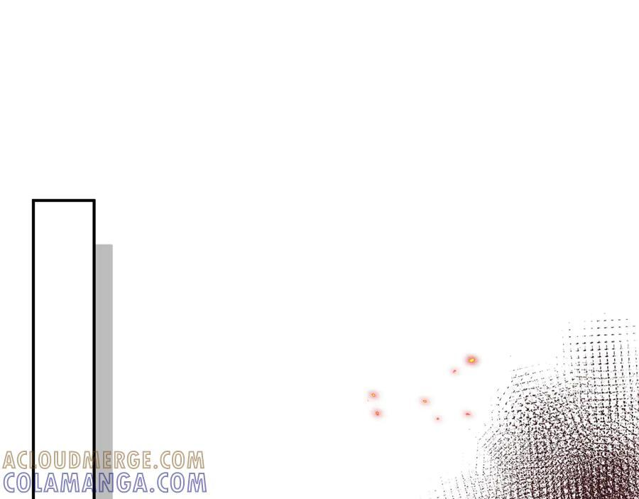 第83话 连带 第46页