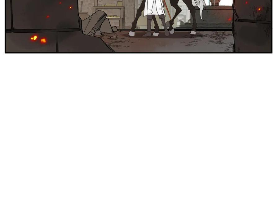第83话 连带 第50页