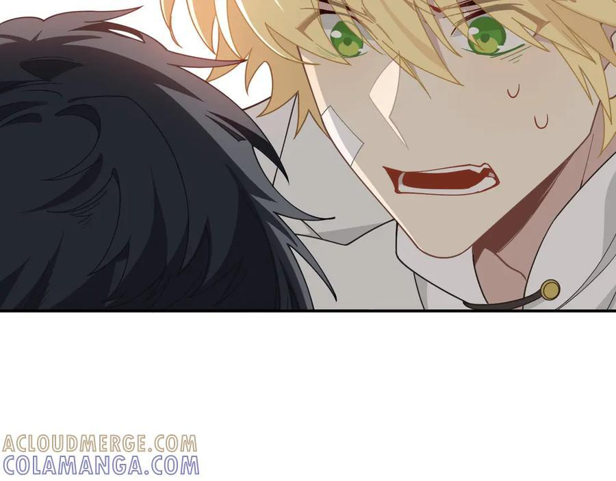 第83话 连带 第58页