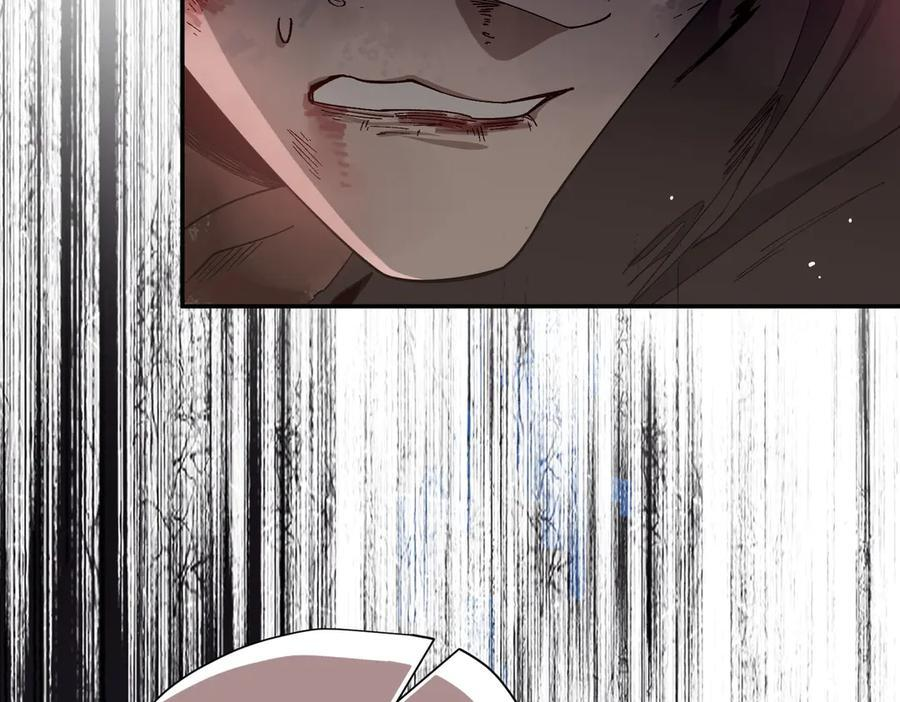 第83话 连带 第60页