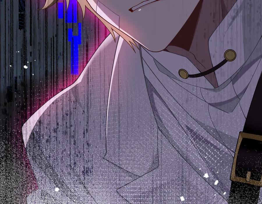 第83话 连带 第63页