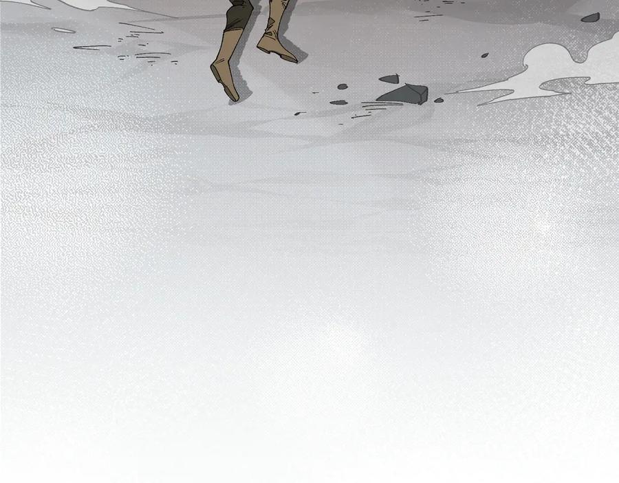 第83话 连带 第69页