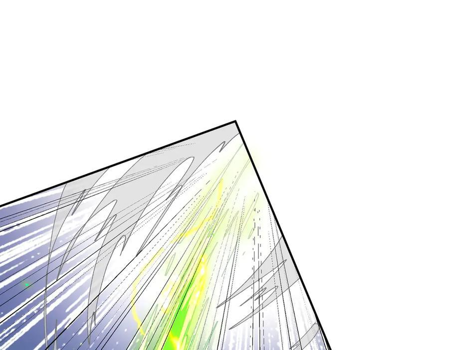 第84话 我答应你 第42页