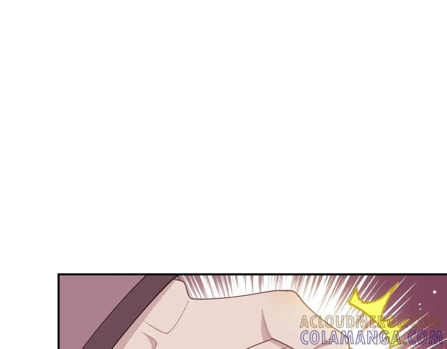 第84话 我答应你 第77页
