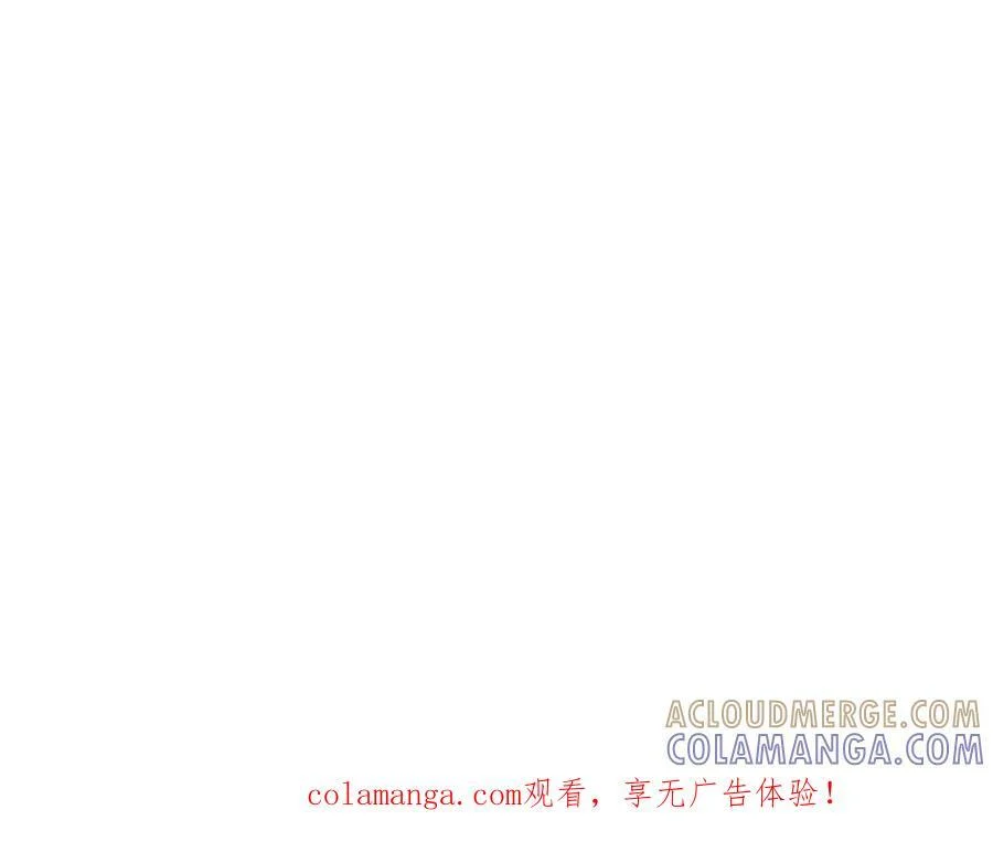第85话 心的链接 第1页