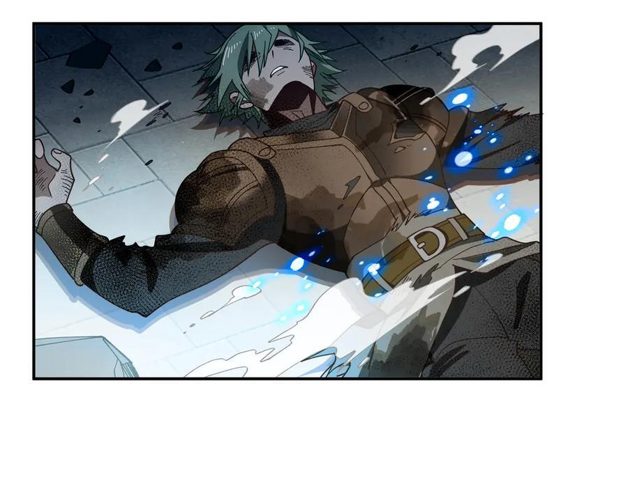 第85话 心的链接 第2页