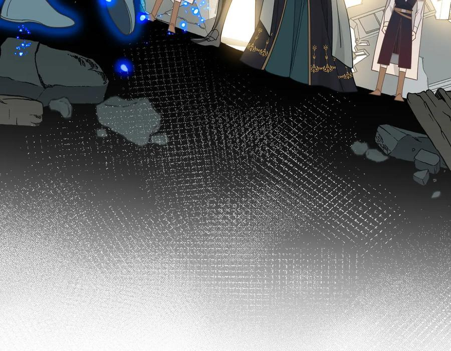 第85话 心的链接 第7页