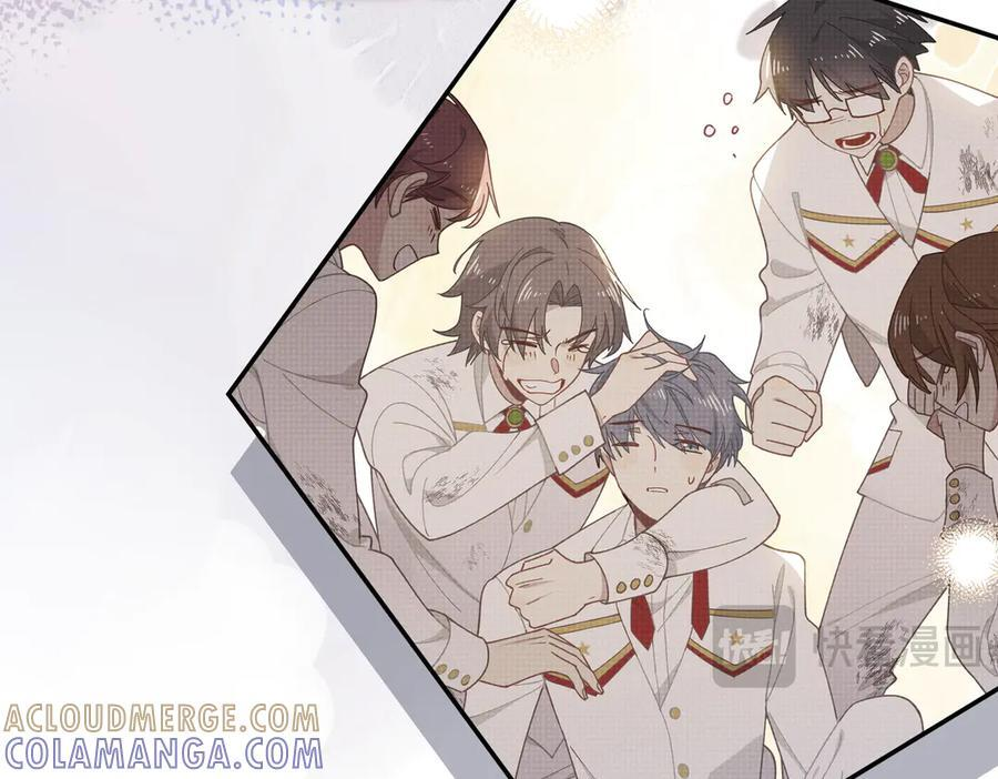 第85话 心的链接 第21页