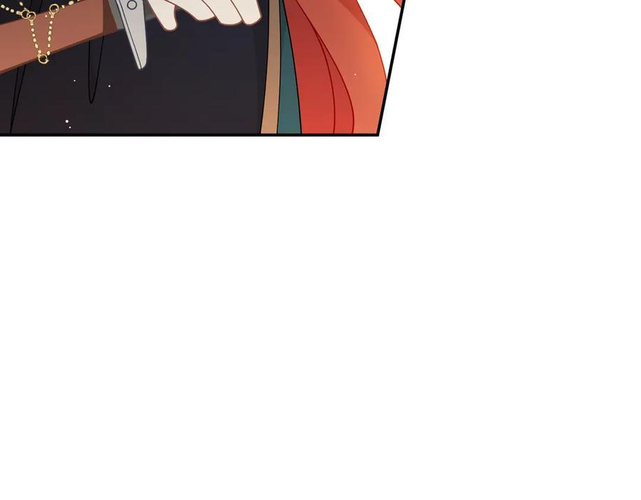 第85话 心的链接 第24页
