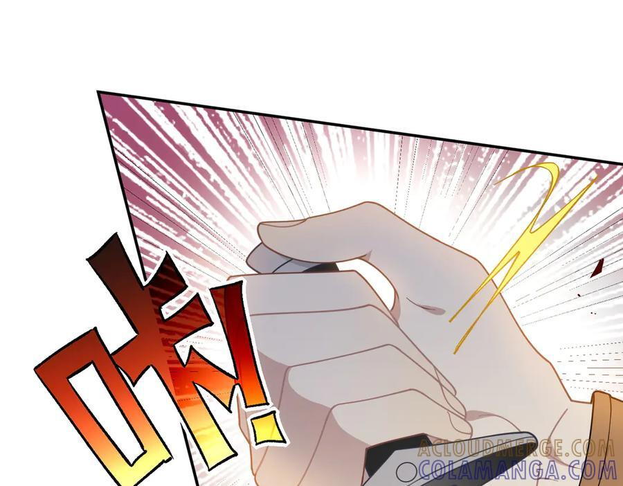 第85话 心的链接 第25页