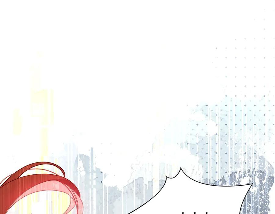 第85话 心的链接 第27页