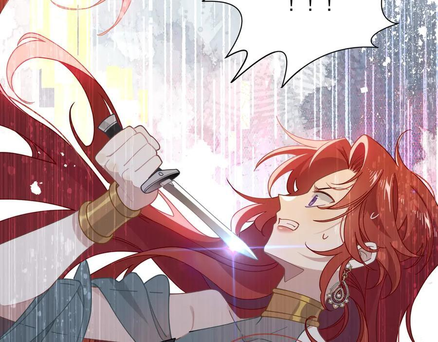 第85话 心的链接 第28页