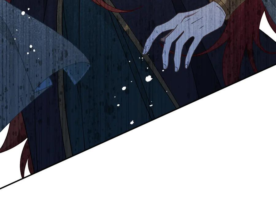 第85话 心的链接 第30页